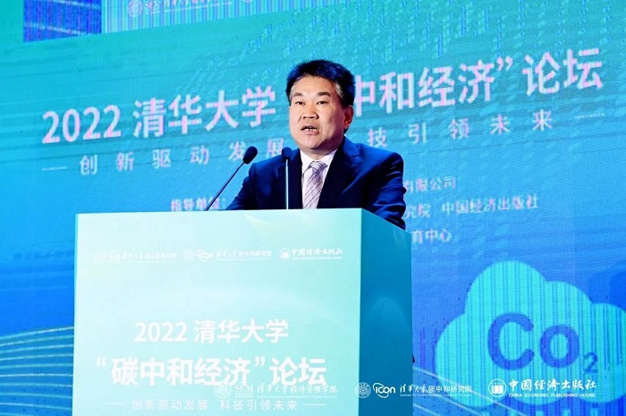 李创军：“十四五”规划建设7大陆上新能源基地、2个水风光综合基地、5大海上风电基地