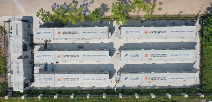 11.06MW/22.12MWh！广东省首个用户侧虚拟电厂电化学储能项目正式投运