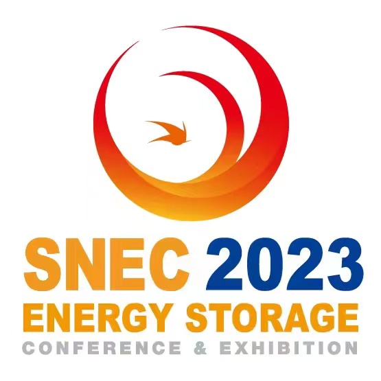 SNEC第八届(2023)国际储能技术和装备及应用(上海)大会暨展览会邀请函