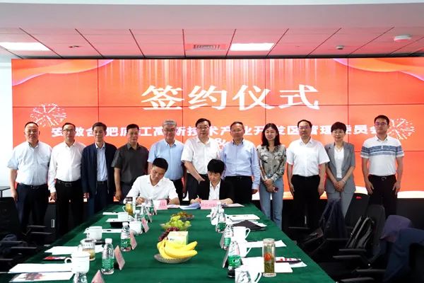 20亿元！又一企业拟投建6GWh电池项目