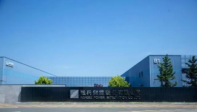 “新质”密码｜融科储能：在储能新赛道跑出“全球独角兽”
