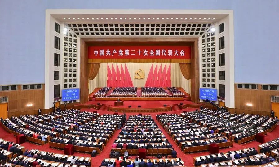 檢驗報告