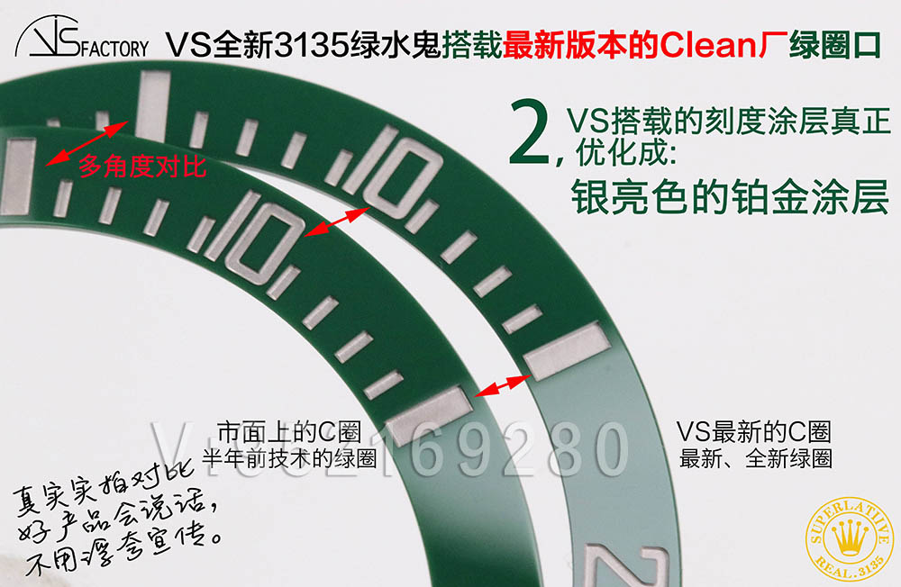 汽車鍍膜玻璃